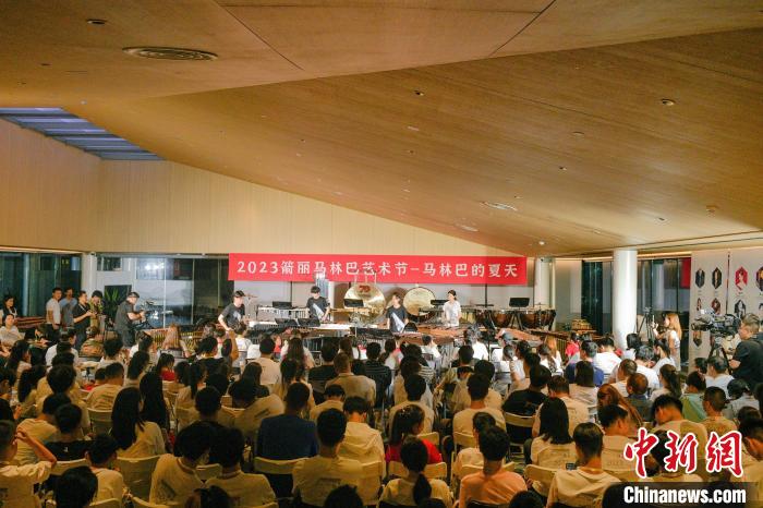全球规模最大马林巴打击乐团亮相2023箭丽马林巴艺术节