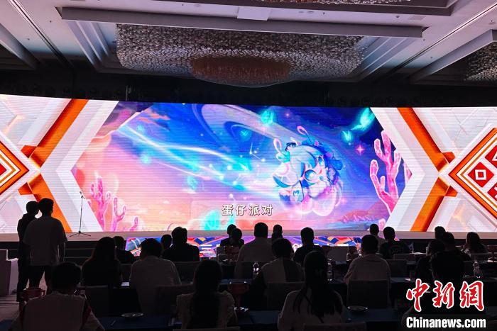 第三届中国游戏创新大赛在沪颁奖 《崩坏：星穹铁道》《蛋仔派对》获大奖