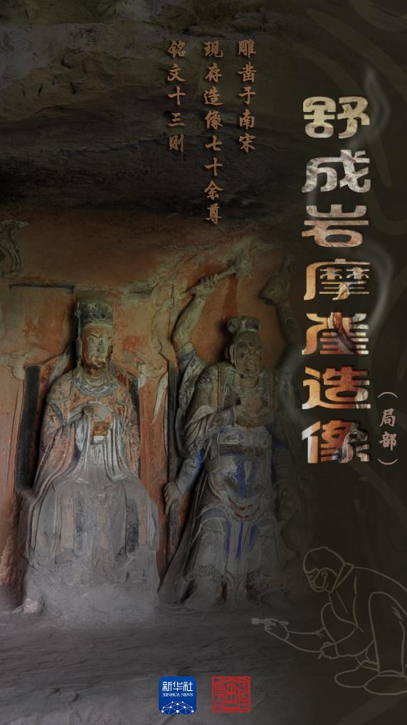 一带一路全球行丨这里的石头会“说话”