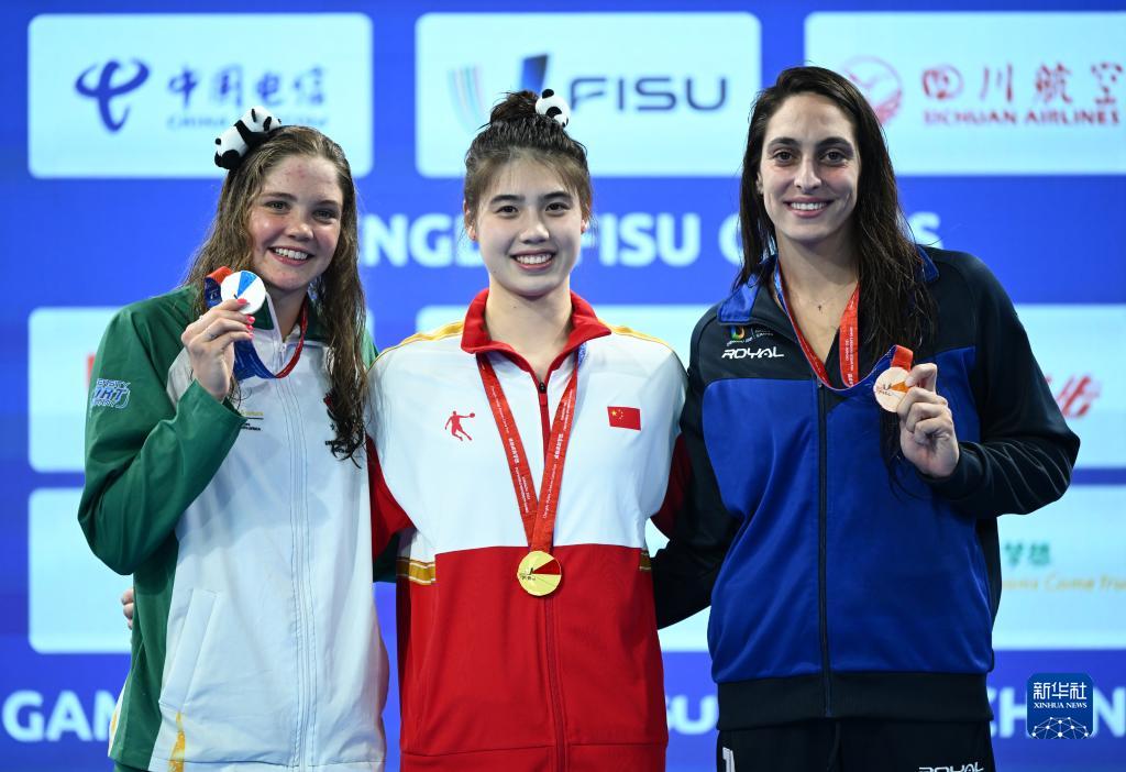 成都大运会丨游泳——女子100米自由泳决赛：张雨霏夺冠