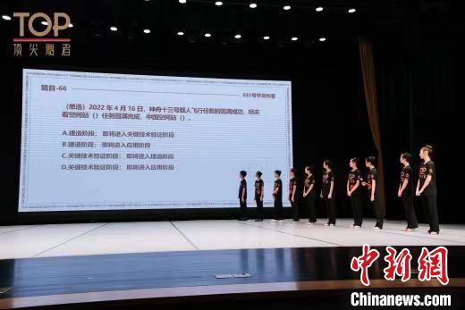 2023中国顶尖舞者成长计划全国推选活动启幕