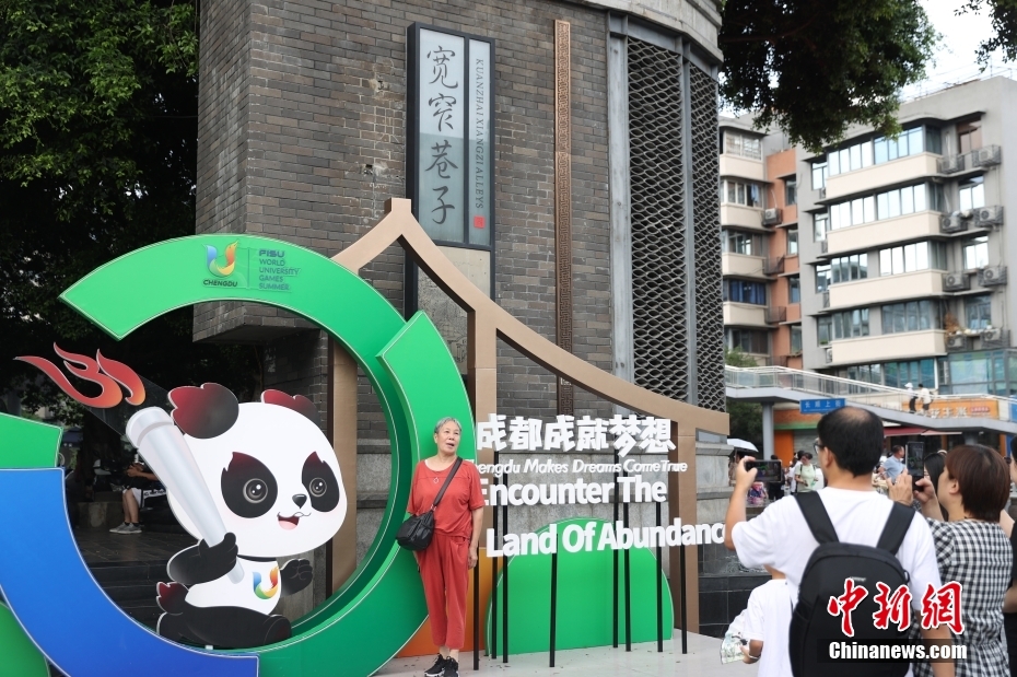 “大运热”带火成都“文博热” 文化成都引游客“打卡”巴蜀文化