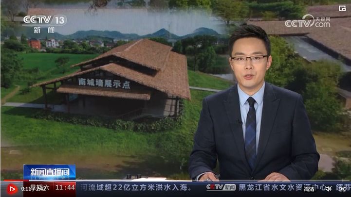 探访良渚古城遗址 领略千年良渚文明