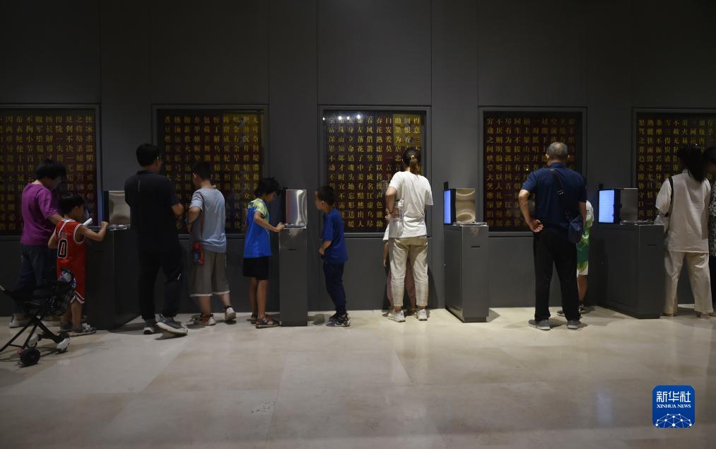 博物馆里感受中华优秀传统文化