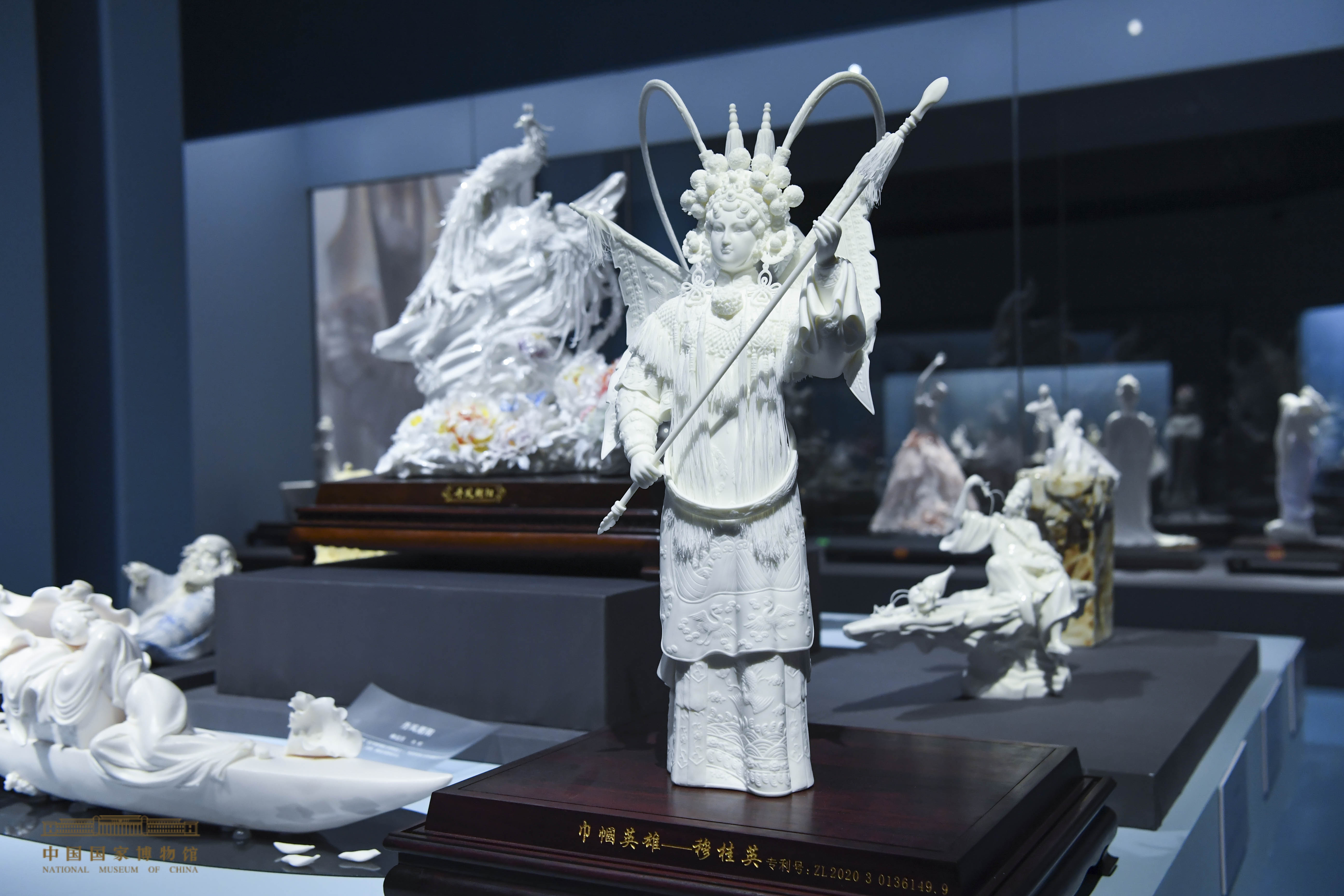 “中国白——德化白瓷展”26日起开展 400余件组德化白瓷展品亮相国博