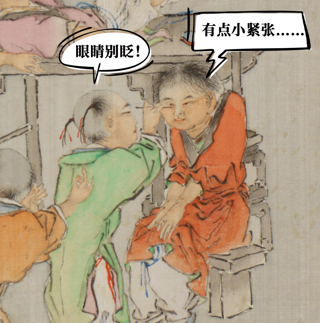 文博日历丨开学啦！古代的娃们上学都准备些啥？