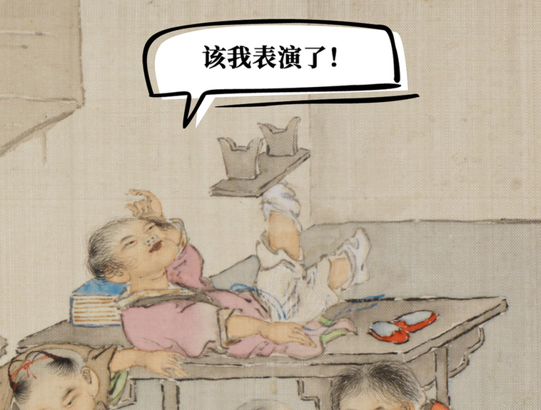 文博日历丨开学啦！古代的娃们上学都准备些啥？