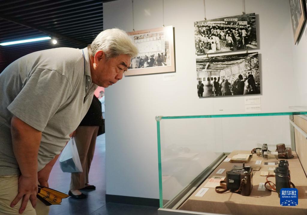 “烽烟号角——《晋察冀画报》摄影文献展”在中国人民抗日战争纪念馆开展
