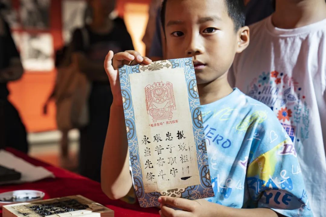 首次亮相！