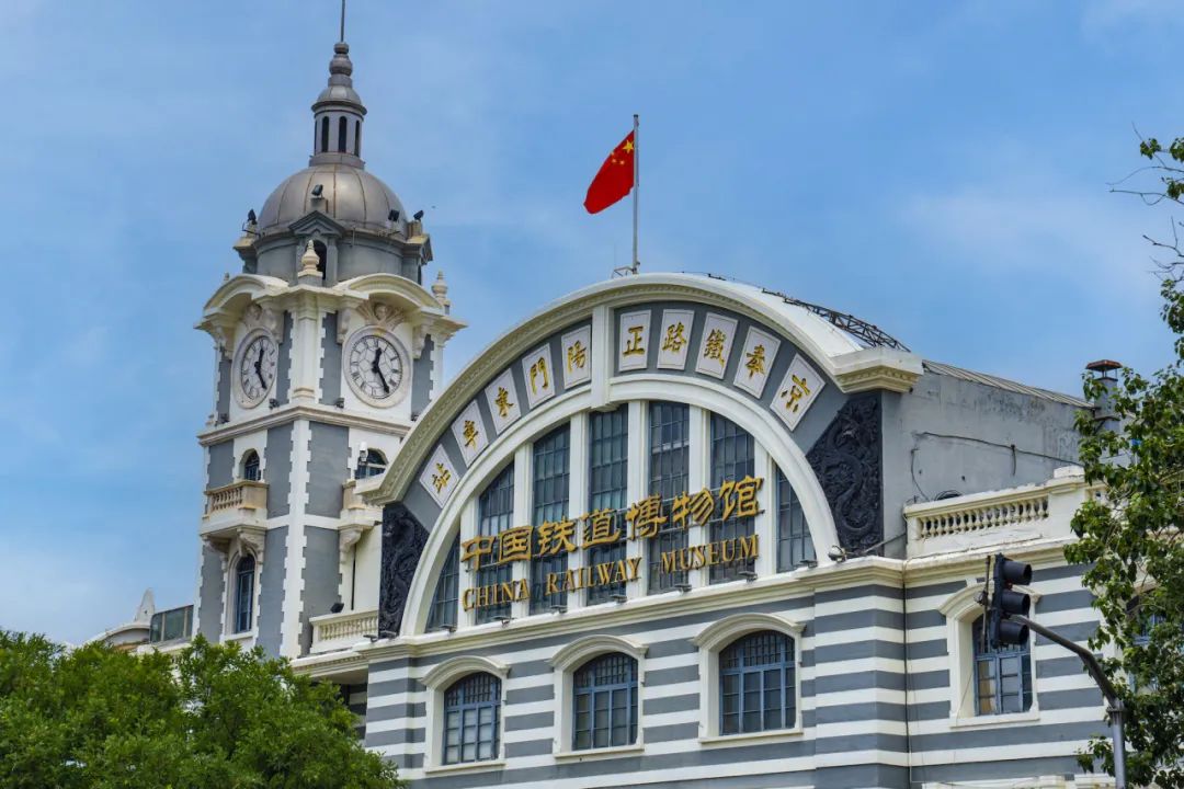 首次亮相！