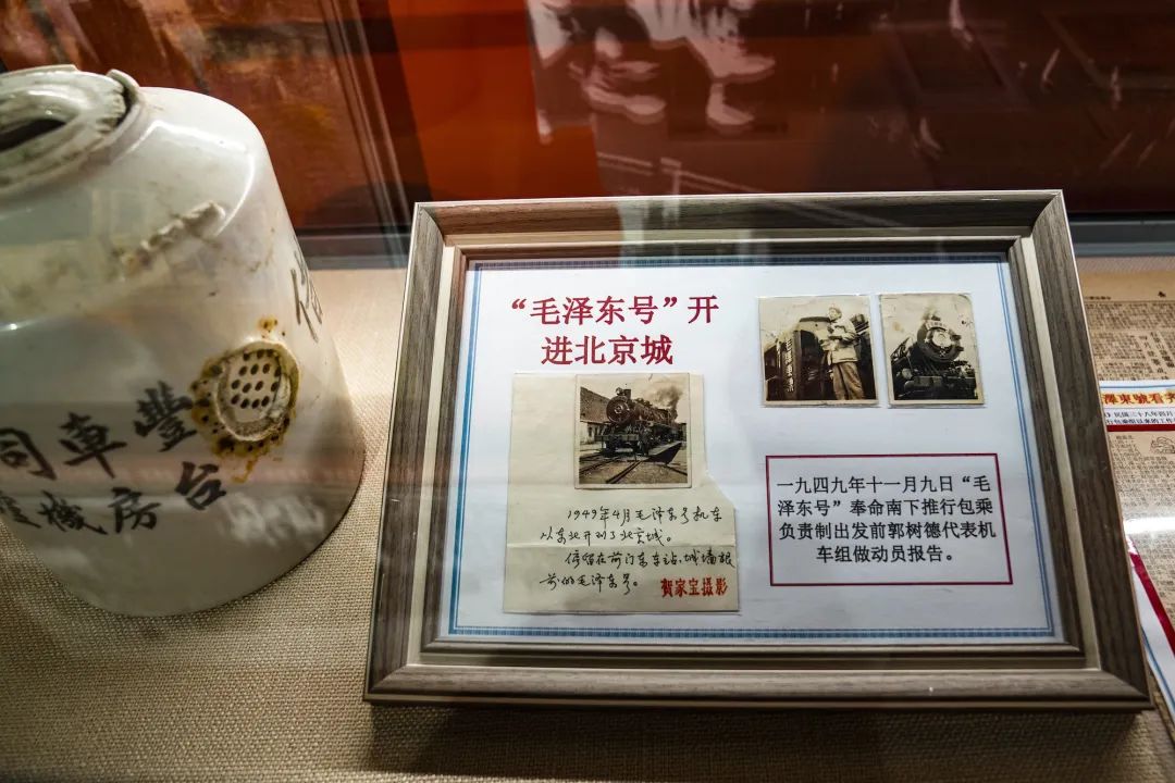 首次亮相！
