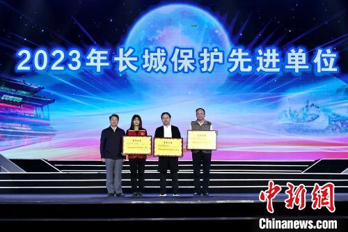 北京发布早期长城资源最新调查成果 截至9月增补资源点193处
