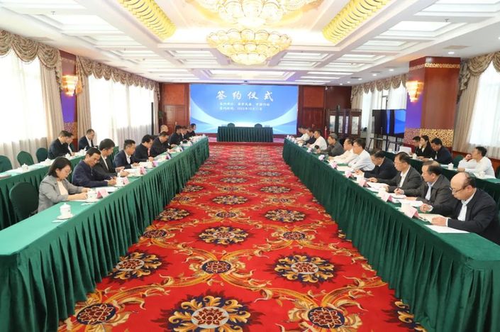 国家民委与中国作协签署合作协议