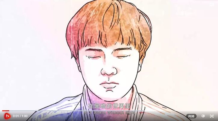 亚残运柔道：先礼后兵 逆境逐梦