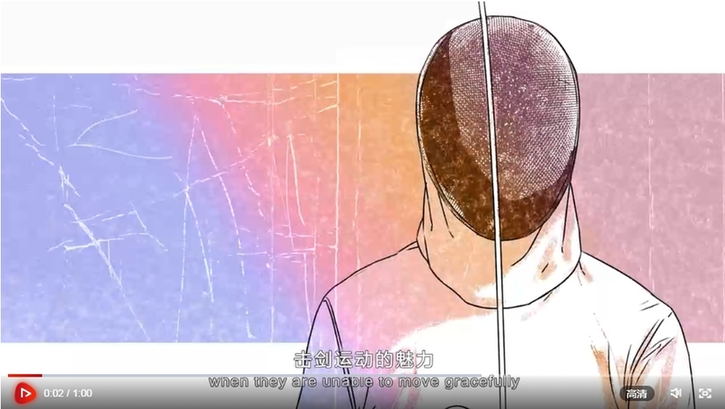 亚残运轮椅击剑:利剑出鞘 蓄势待发 亚残运轮椅击剑:利剑出鞘 蓄势待发