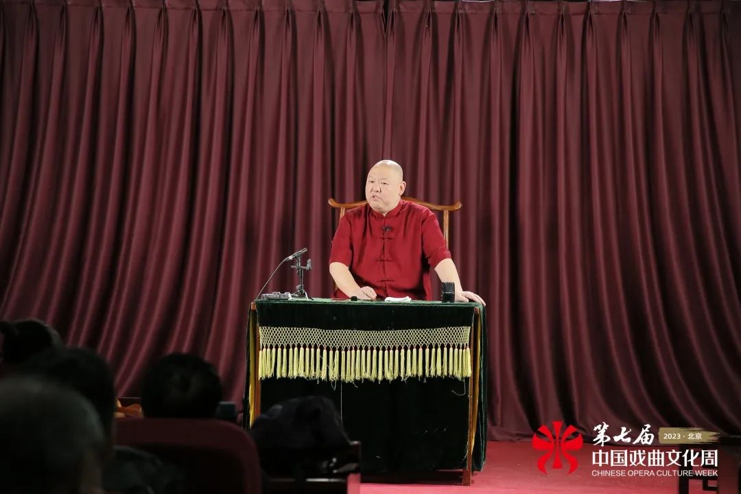 情满中秋乐享国粹 四条路线玩转第七届中国戏曲文化周