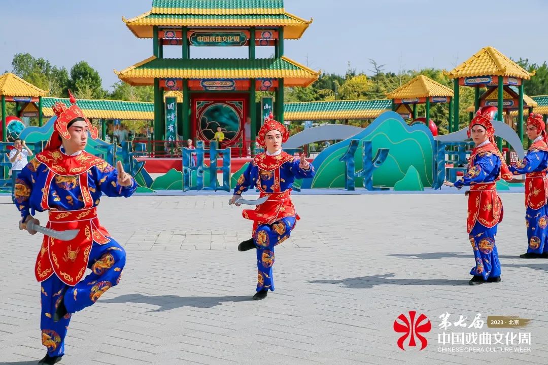 情满中秋乐享国粹 四条路线玩转第七届中国戏曲文化周