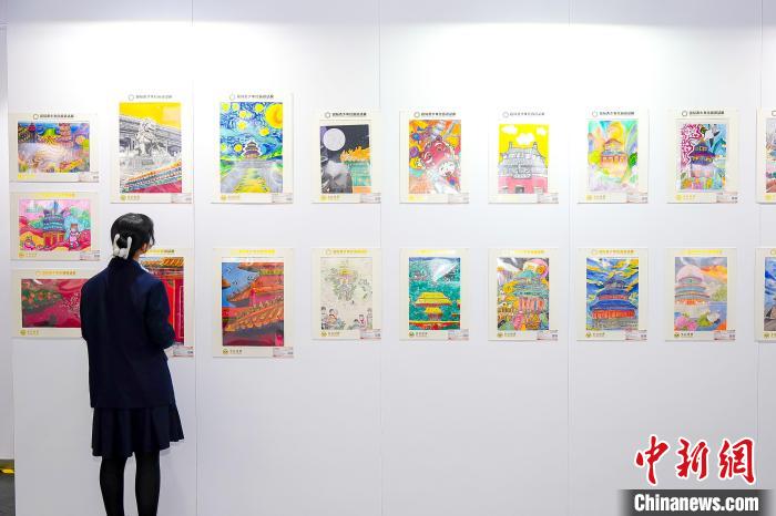2023“多彩世界·世界文化遗产”国际青少年绘画邀请展开幕