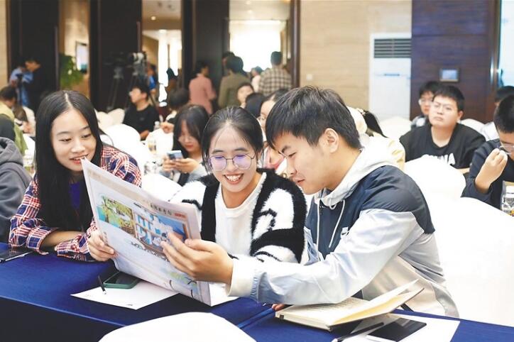 专家学者齐聚海南探讨丘濬学术思想：在实践中传承与发展丘濬文化