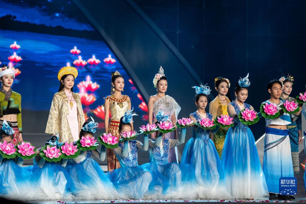 2023年澜沧江·湄公河流域国家文化艺术节开幕