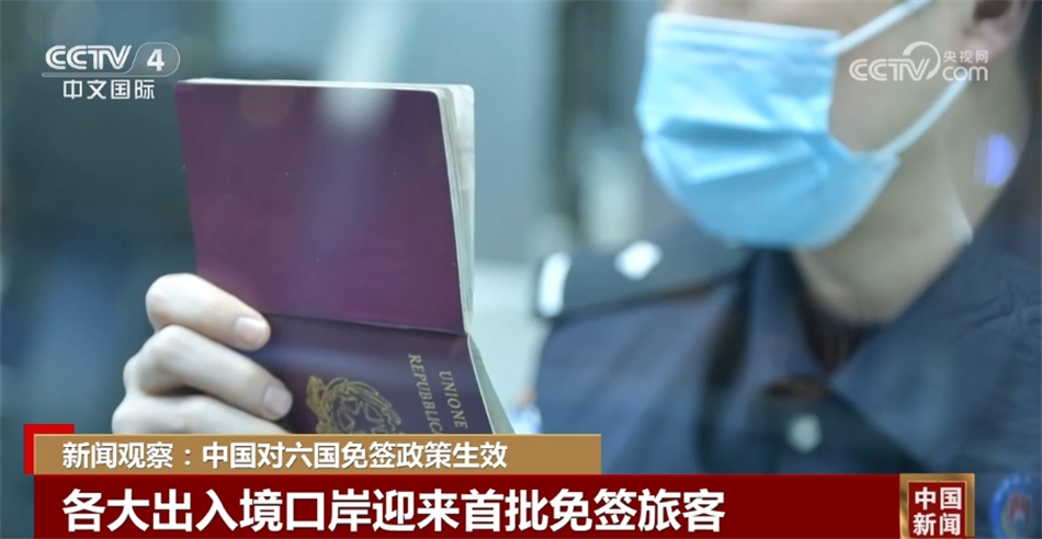中国相继出台多项优化入境游发展措施 旅游市场迎利好
