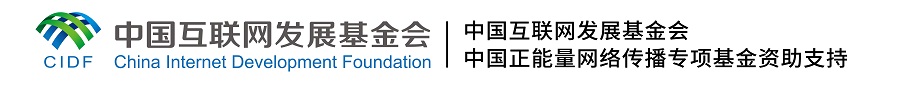 【写意中国探寻汉字起源】动图｜360°全方位聚焦“牛网红”亚长牛尊