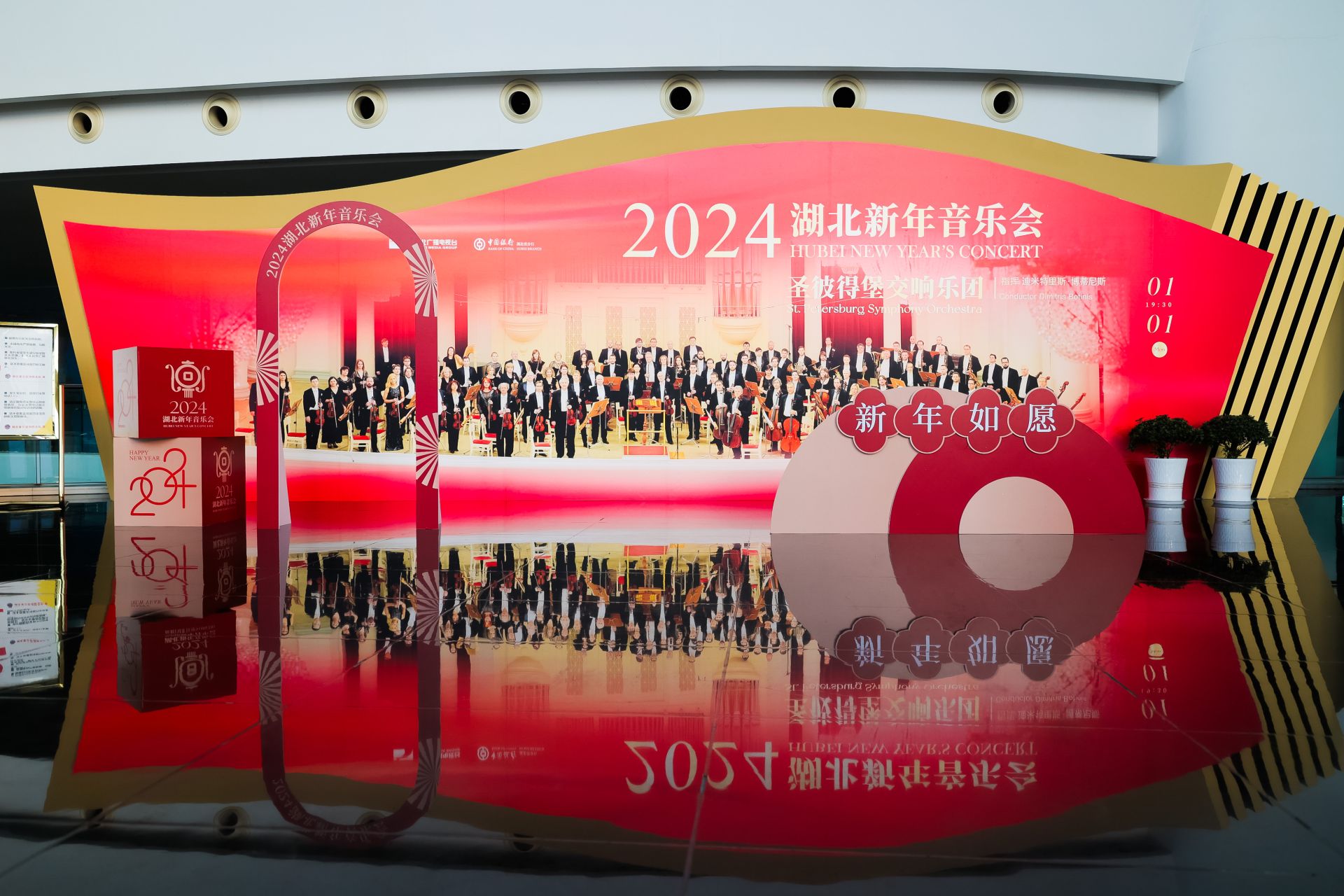跟着总书记看中国丨知音湖北,长江遇见伏尔加