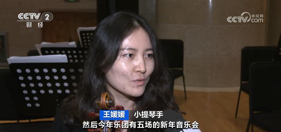 “沉浸式”逛馆、看传统斗牛……文化加持 各地特色游焕发消费澎湃活力