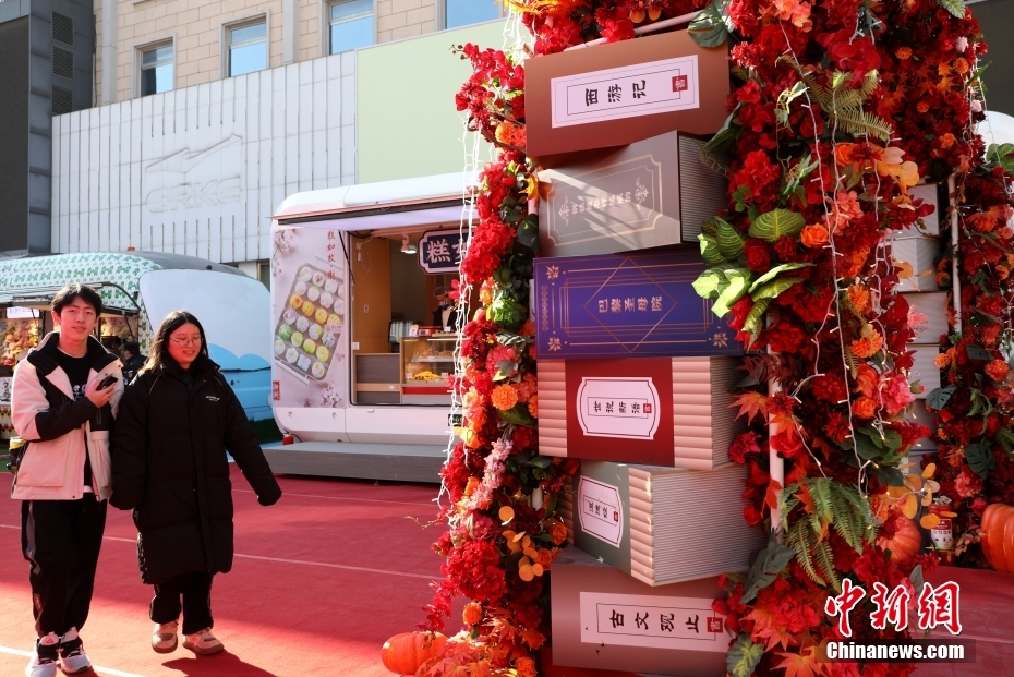 北京：七书店齐聚王府井 开年市集送书香