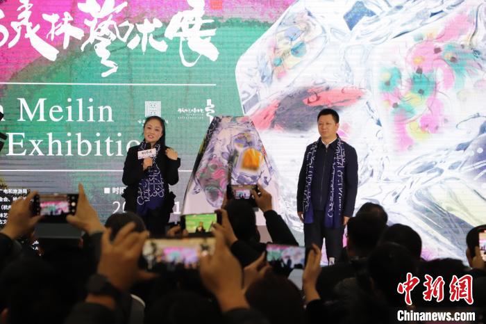 “韩美林艺术展” 在哈尔滨市博物馆开展 “韩美林艺术展” 在哈尔滨市博物馆开展