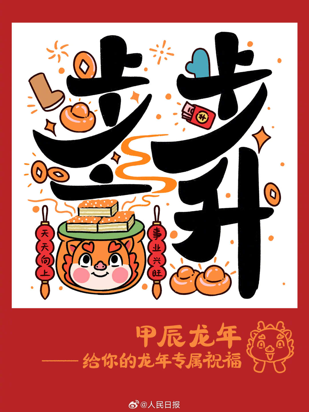 꿨ͨ漪黰ף󼪣