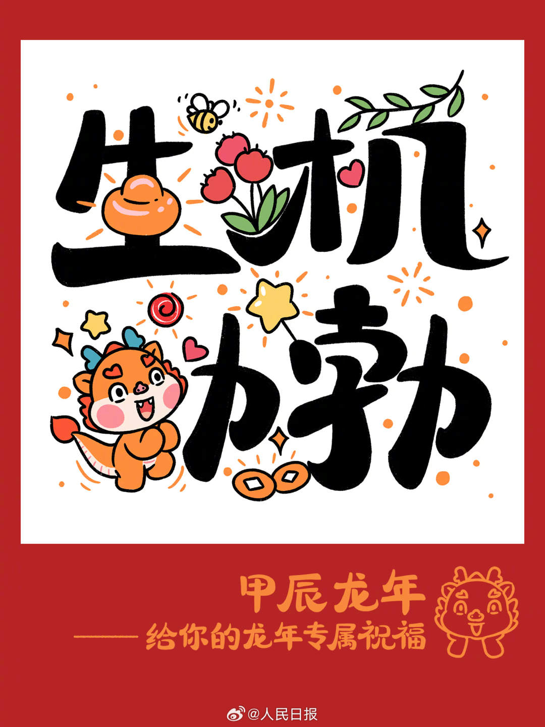 꿨ͨ漪黰ף󼪣