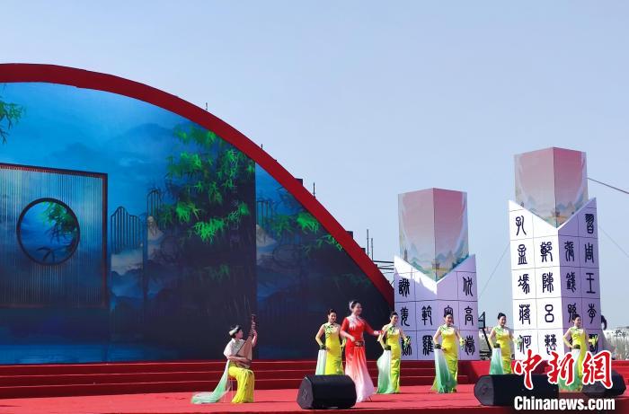 2024·中国（淮阳）非遗展演和第二届周口伏羲书展一并开幕