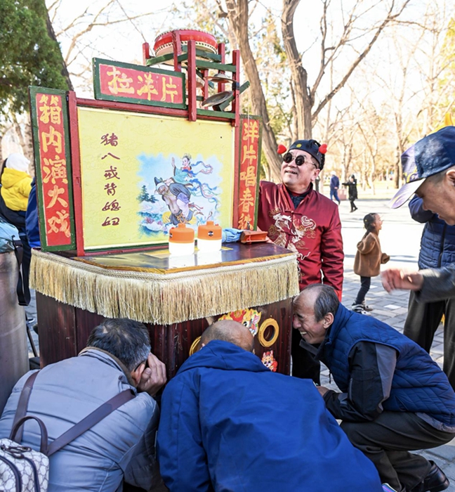 北京市龙潭地区第二届民俗文化节成功举办