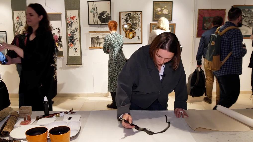 俄罗斯艺术家中国书画展在莫斯科举办