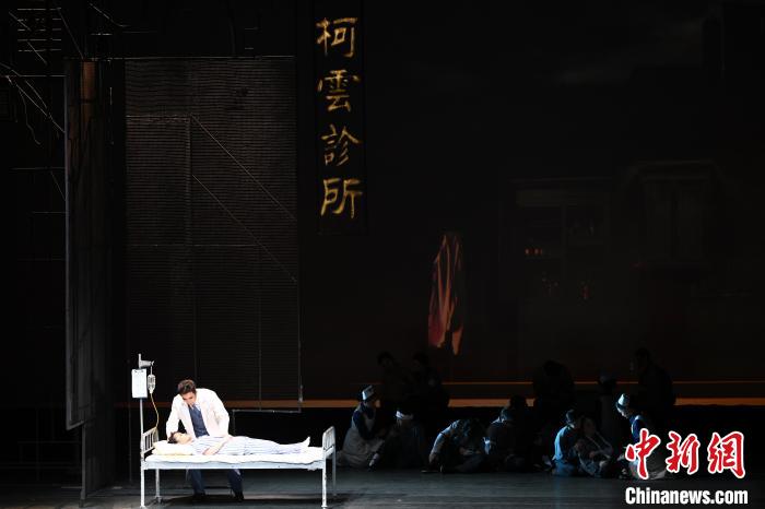 现代粤剧《无声的功勋》在京首演 讲述澳门爱国人士故事
