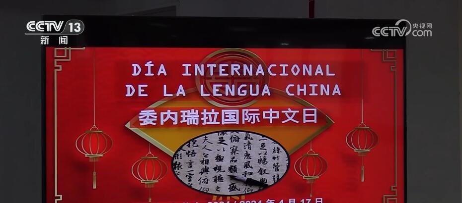 推动中华文化“出海” 让世界“读懂”中国