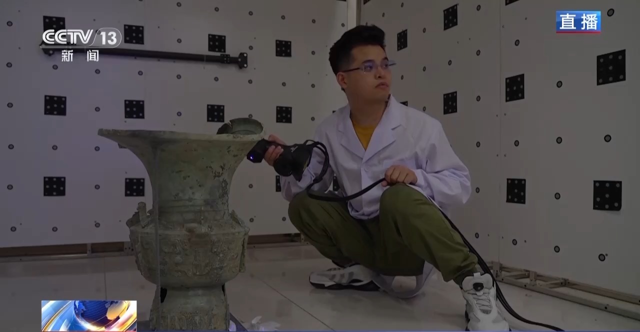 穿越千年 三星堆文物被科技“唤醒”了