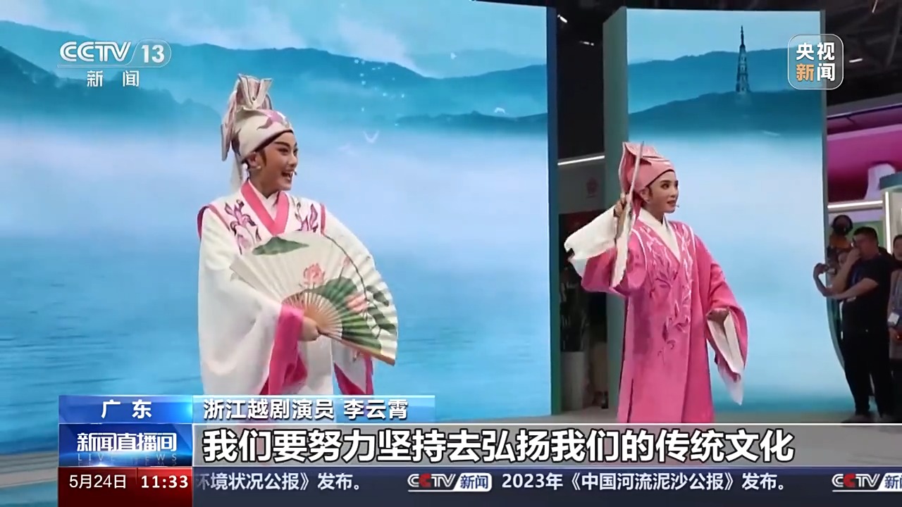 秀出中国底蕴！文博会文创产品上新，你pick哪件？