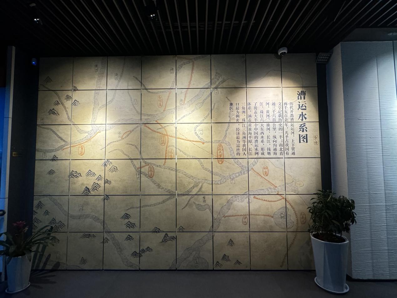 何以中国 运载千秋丨复兴城市梦想，运河之都淮安书写水城新章