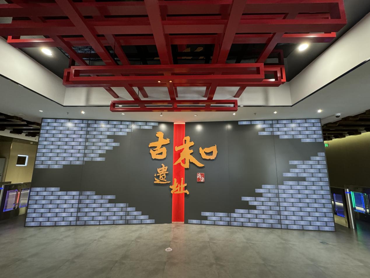 何以中国 运载千秋丨复兴城市梦想，运河之都淮安书写水城新章