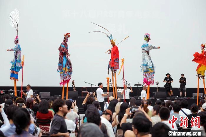 第十八届FIRST青年电影展在青海西宁开幕