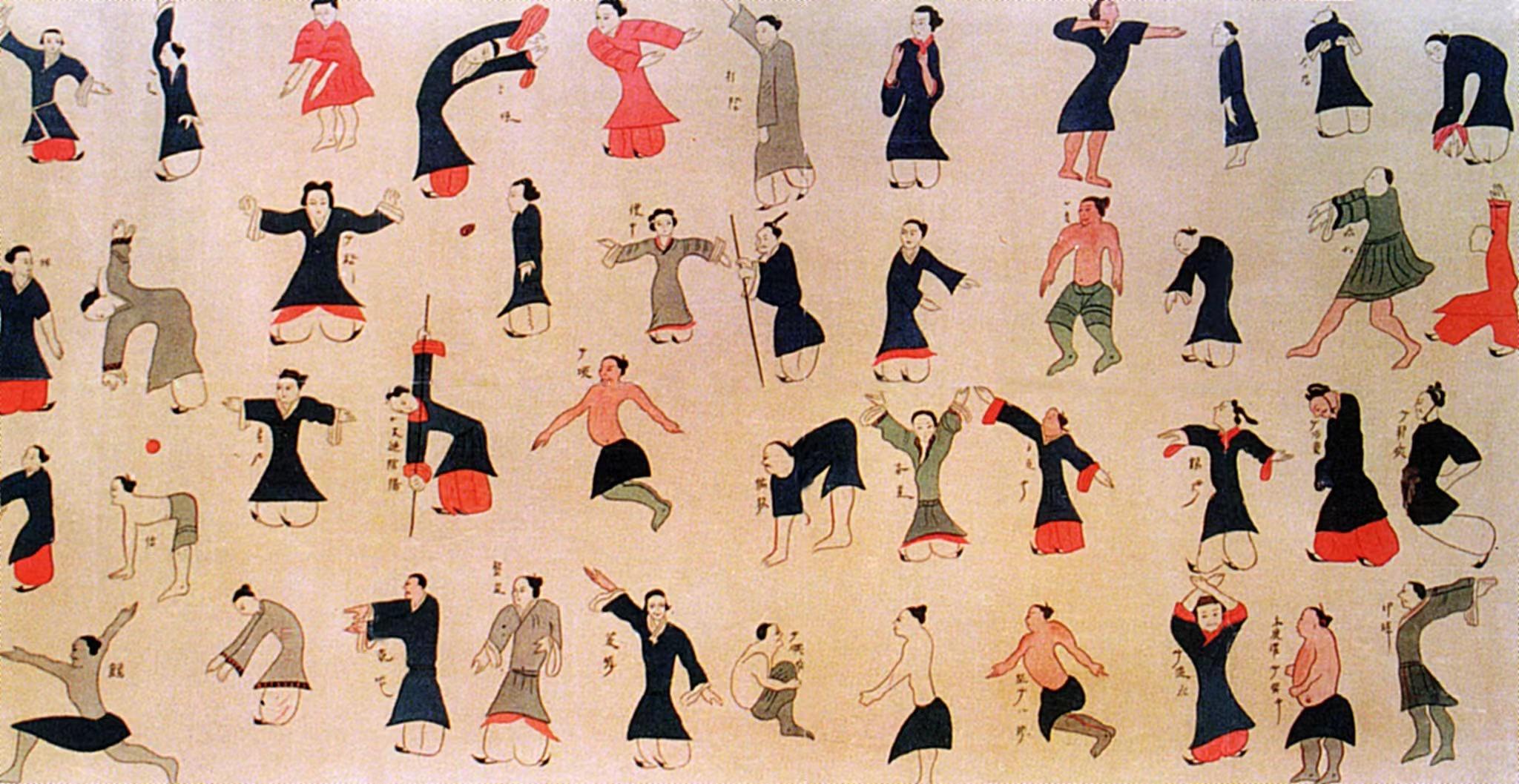 文化中国行&middot;文博日历丨马王堆汉墓考古发掘50周年，看我国最早的“中医处方”→