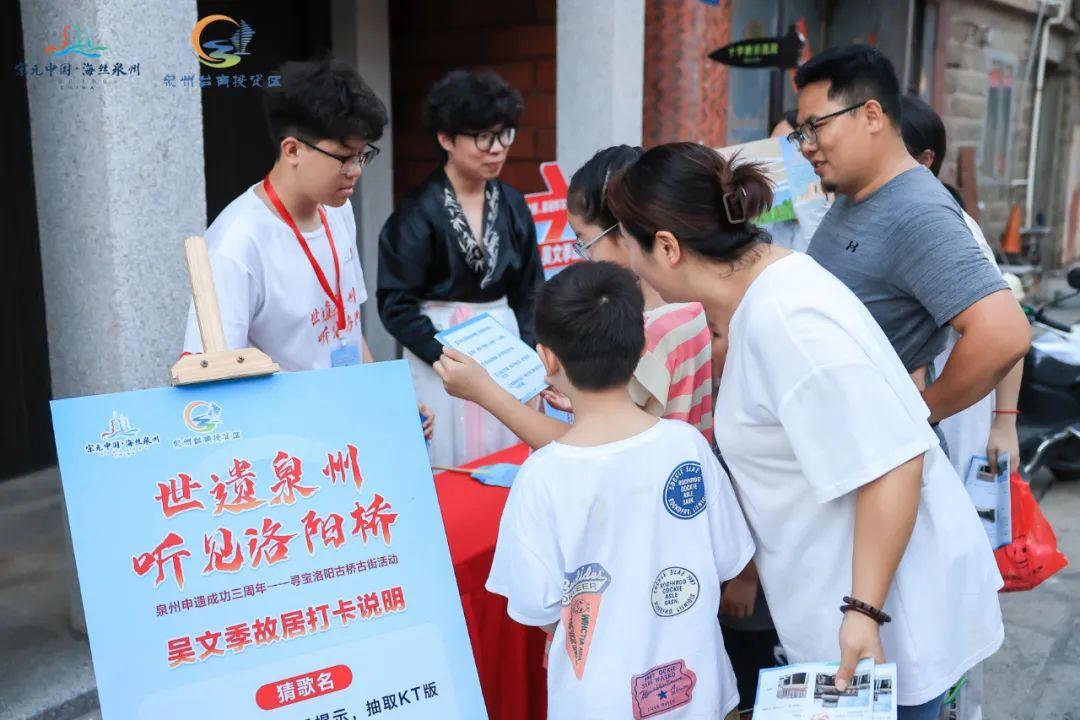 文化中国行丨海丝明珠，何以闪耀千年？