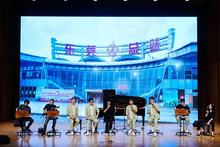 太阳之子全国巡演北京站在国图音乐厅上演