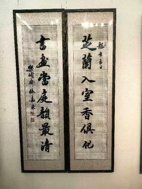 盛世礼赞，同心同德 ———“金秋辉煌 ”名家书画展在京开幕