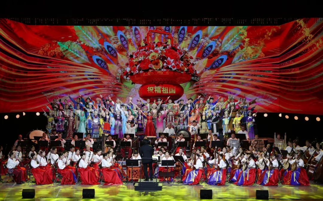 庆祝中华人民共和国成立75周年经典民族歌曲音乐会《这是我们美好家园》在京举办