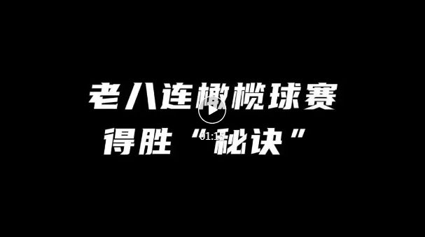 北京大视听丨为了拍好《上甘岭》，他们在拍摄现场居然是这样的？