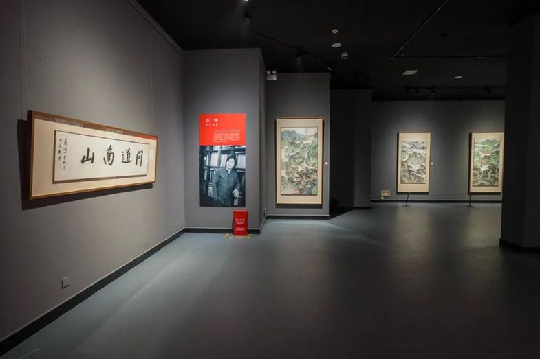 “问道南山——石峰中国山水画作品展”在湘潭齐白石纪念馆举办