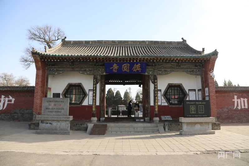 万里山河路 | “一城双寺” 触摸世界文化遗产千年历史